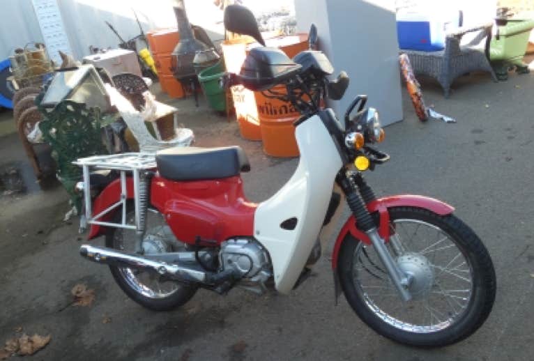 Auction lot image 6